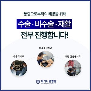 줄기세포탈모